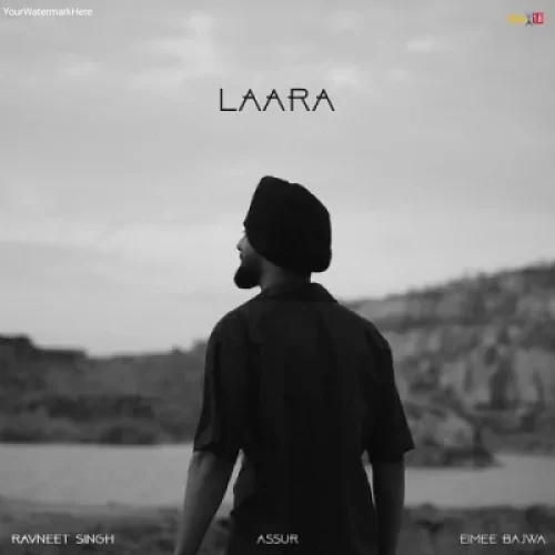 Hara Hara Shambo