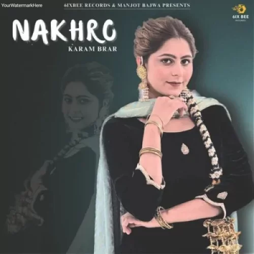 Hara Hara Shambo