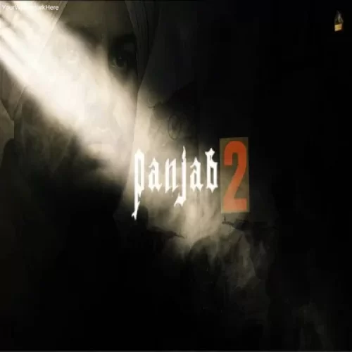 Hara Hara Shambo